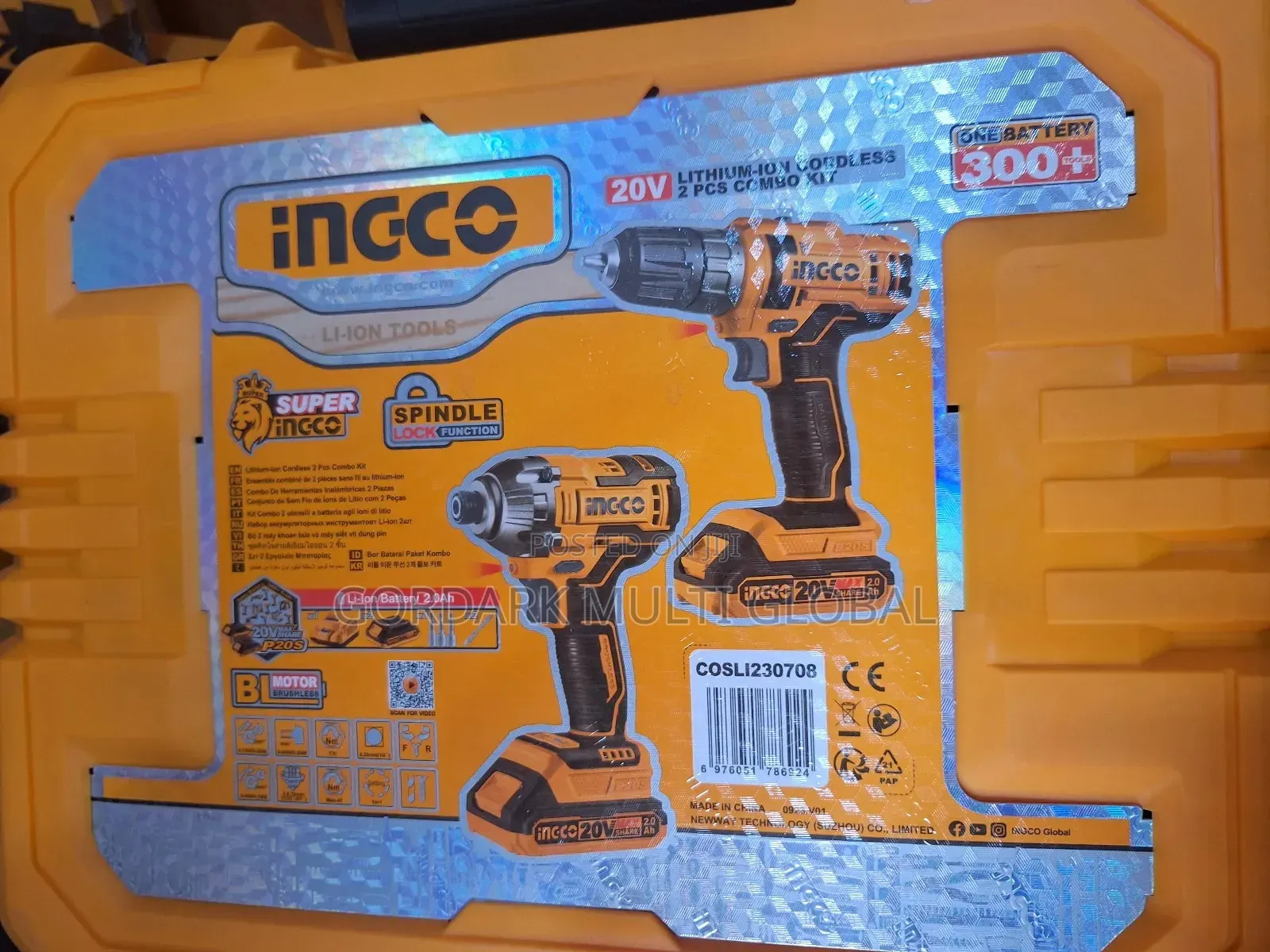 Lithium Ion Cordless 2pcs Combo Kit
