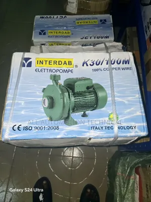 Interdab Water Surface Pump 1.5hp | 100 Copper | K30/100M