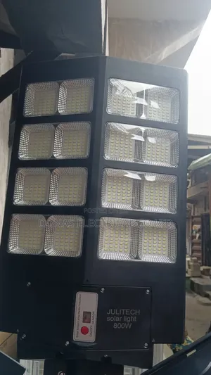 Selar LED Light