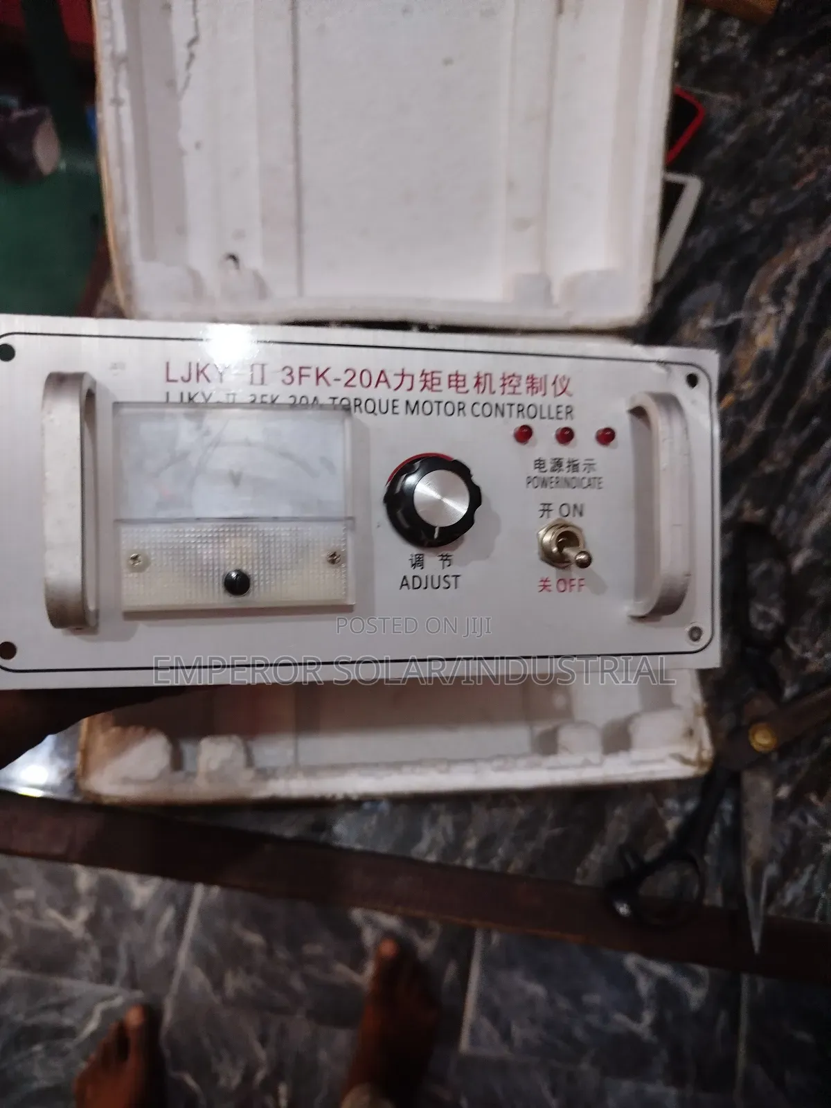 Torque Motor Control Card