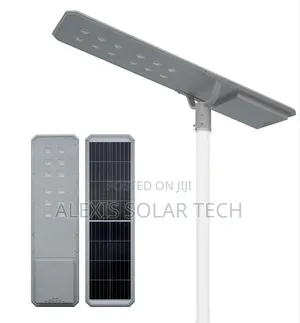 SMS Aluminum All in One Solar Light