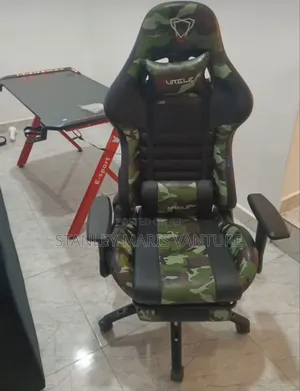 Ergonomic Gaming Chair Camo Design