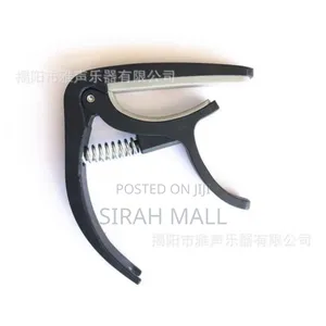 Guitar Capo