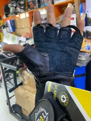 Leather Gym Gloves