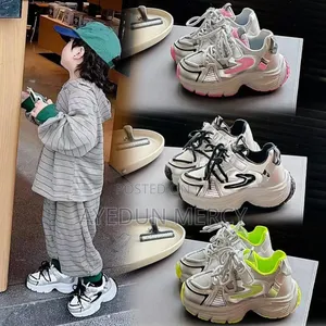 Unisex Children Sneakers