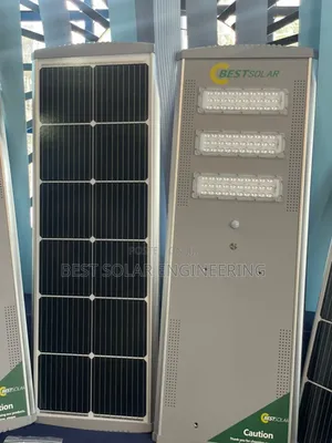 60w Solar Street Light 3eyes (P2 60w Best Solar)