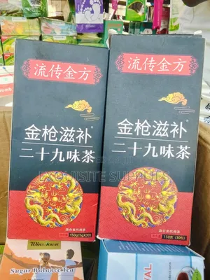 Kidney Cleansing Tea 30 Bags