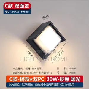 Led Wall Lamp