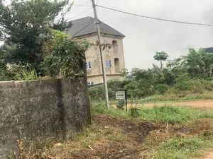 Few Plots Imo Redemption Estate at Owerri P/H Road