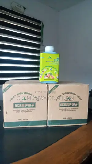 Greenworld Organic Fertilizer