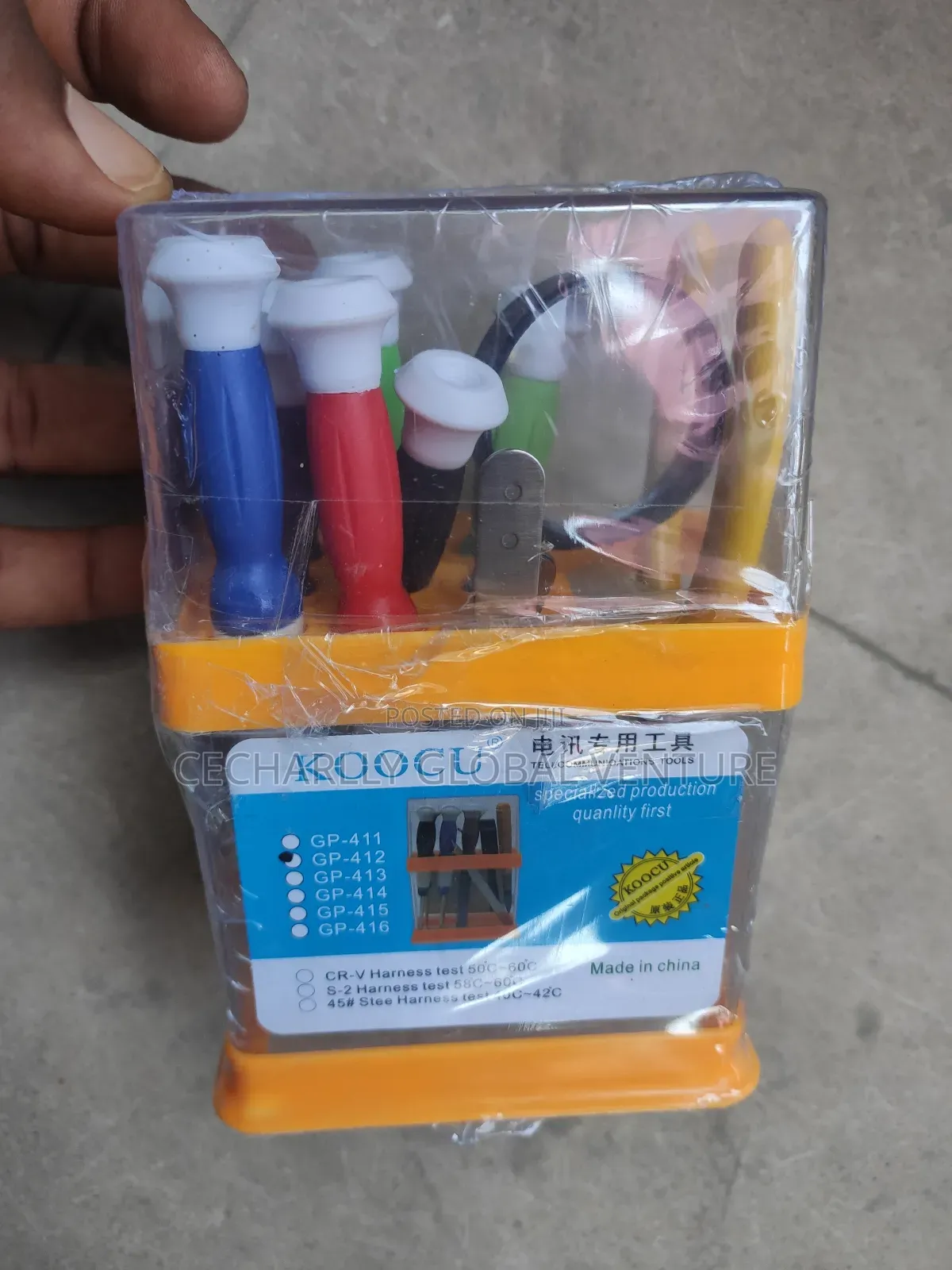 Koocu Tools