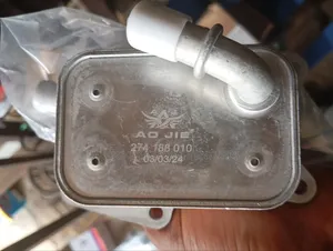 Engine Oil Coolant Mercedes Benz Glk,Glc,Gla,W205,C400 274