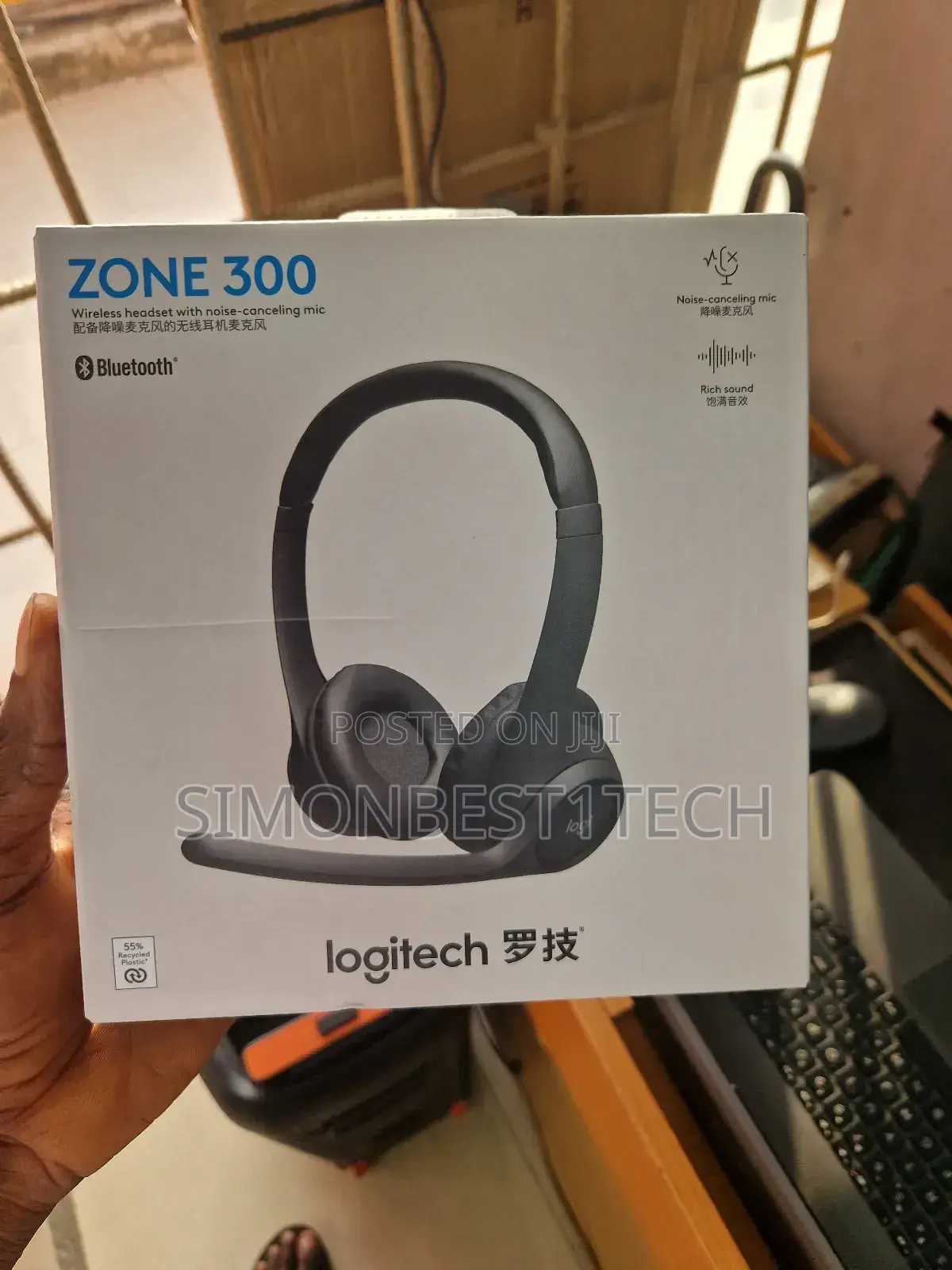Logitech Zone 300 Bluetooth Headset