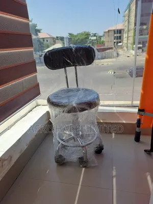Theatre Stool With Backrest