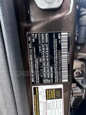 Mercedes-Benz GLE-Class GLE 320 4MATIC 2016 Brown