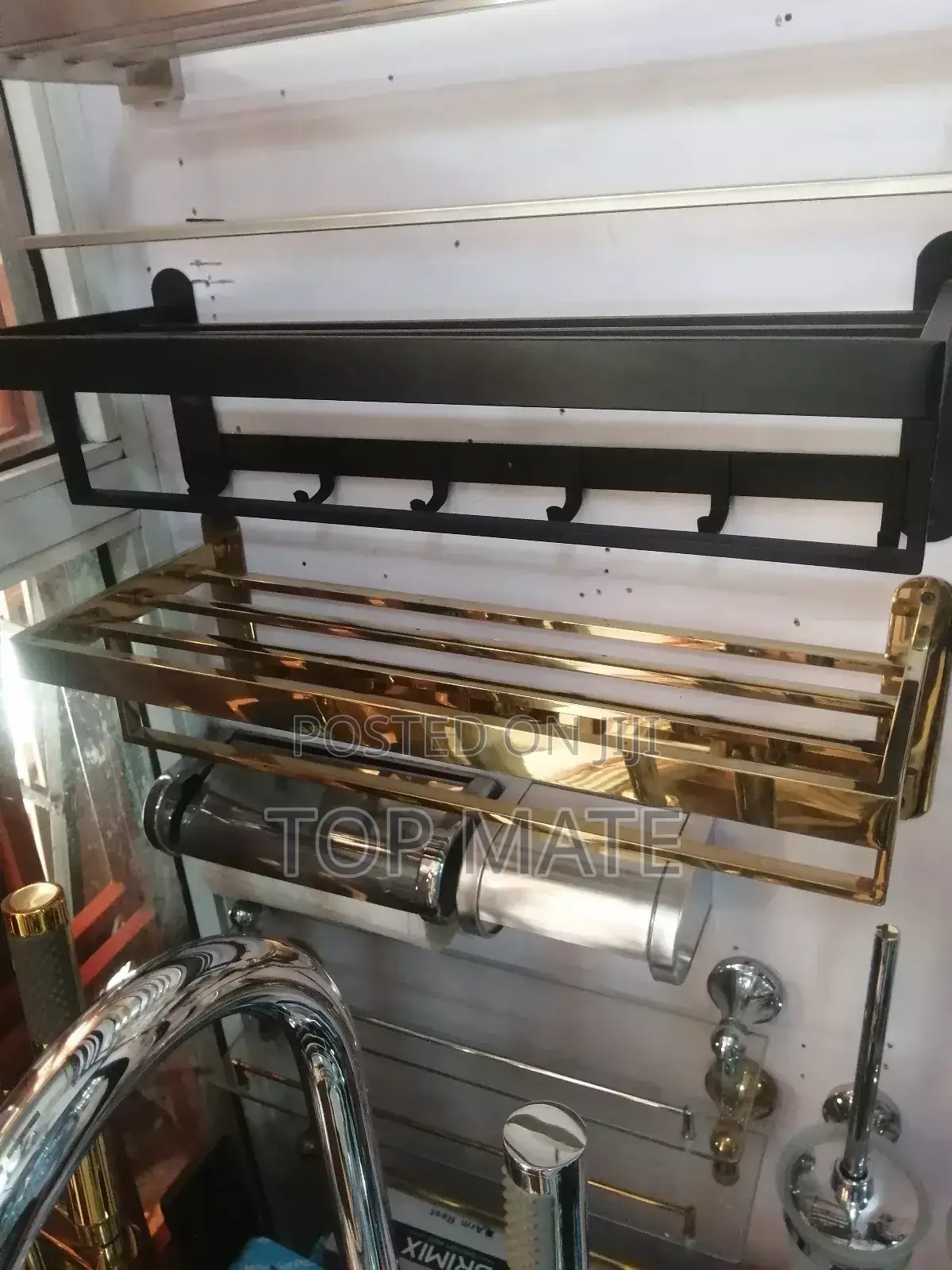 Multiple England Towel Rail 024A