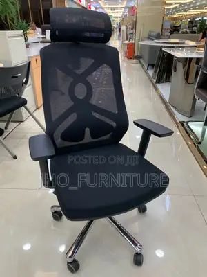 Executive Office Chair 