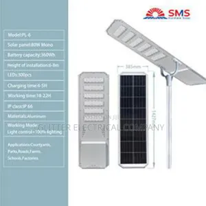 SMS Solar Street Light for High Ways and Commercial Roads.
