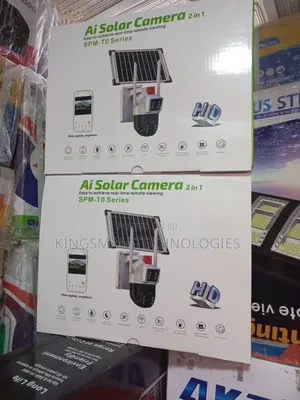 Dual Solar Camera