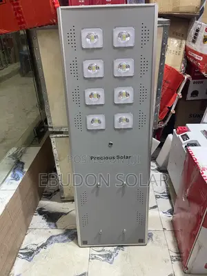 Solar Street Light 8 Eyes Precious