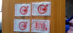 Popcorn Nylon