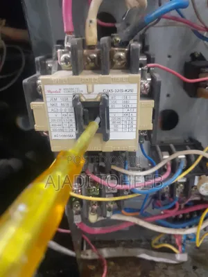Air Condition and Refrigerator Technician