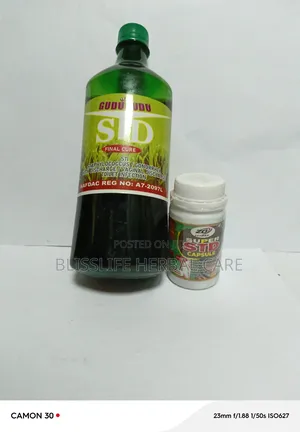 Gudu Gudu STD Herbal Combo