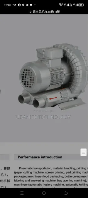 Exhaust Blower 3 HP 380V