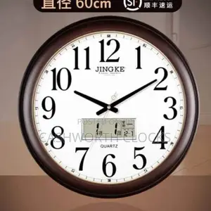 65cm Ana-Digital Luxury Wall Clock