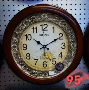 53cm Brown Dialed Luxury Wall Clock