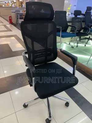 Executive Office Chair