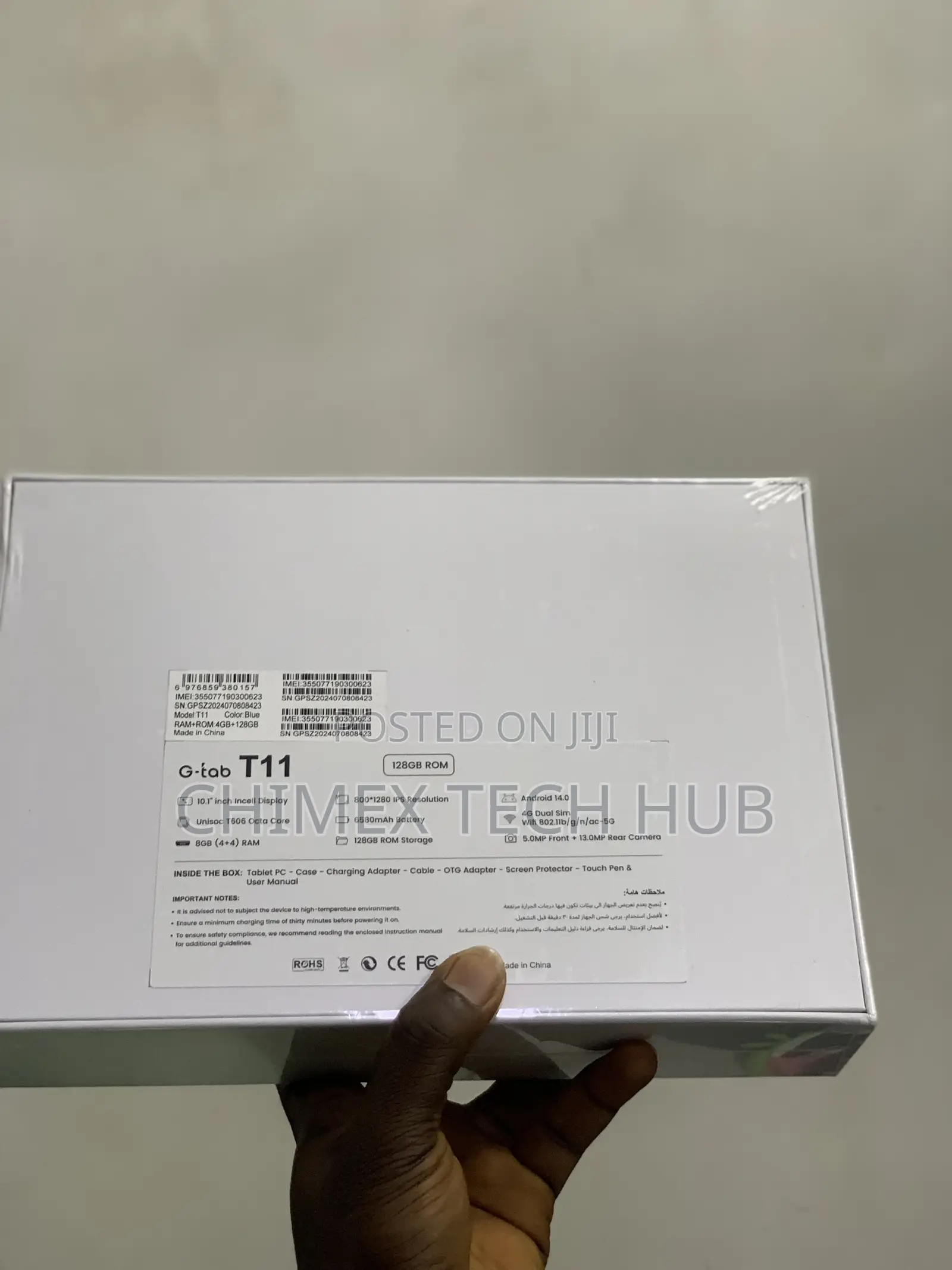 New G-Tab T11 128 GB Silver
