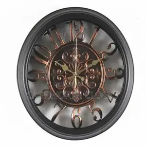 32cm Chocolate Dialed and Frame Luxury Wall Clock.