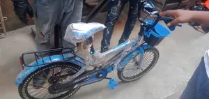 Short Frame Children Bicycle