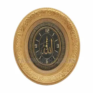 48x40cm Oval Shape Islamic Luxury Wall Clock