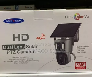 Best Brand Solar Security Camer