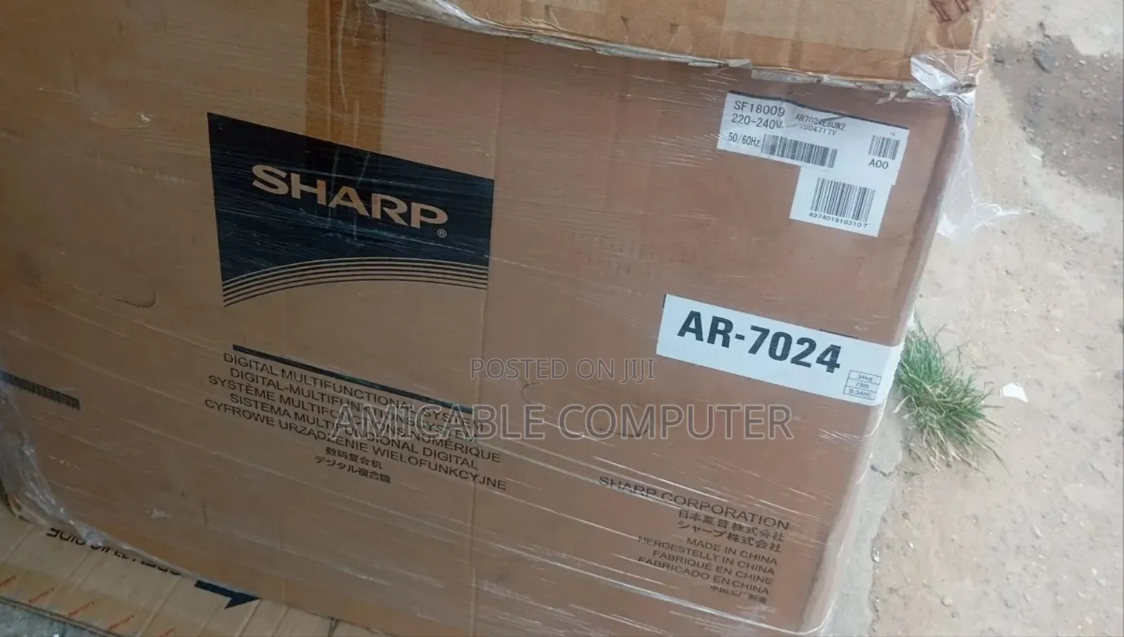 Sharp Ar 7024