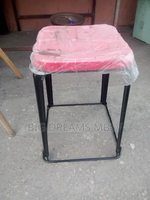 Square Top Stool