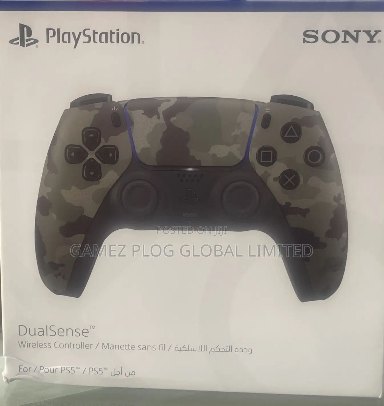 Camon Controller