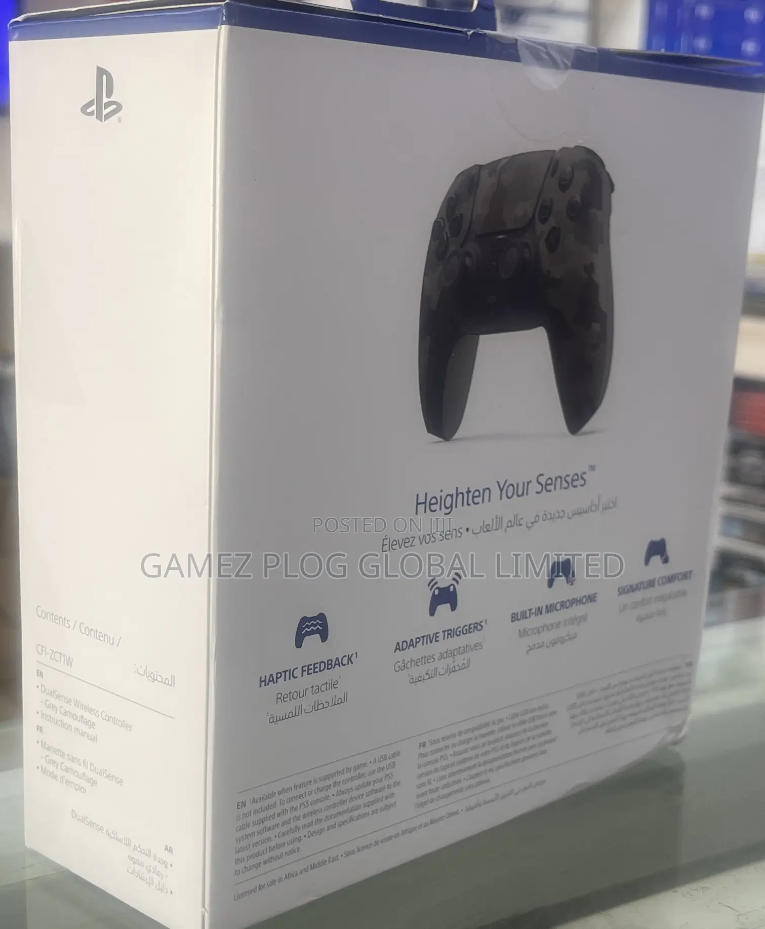 Camon Controller