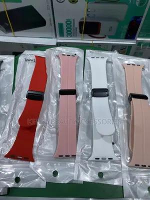 49mm Strap