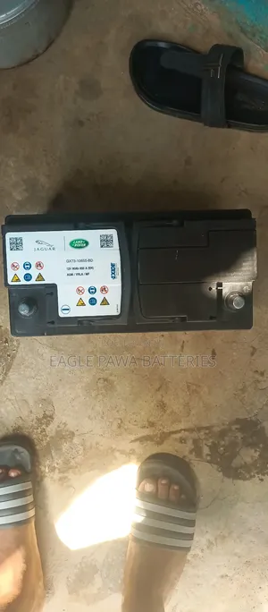 Land Rover Battery