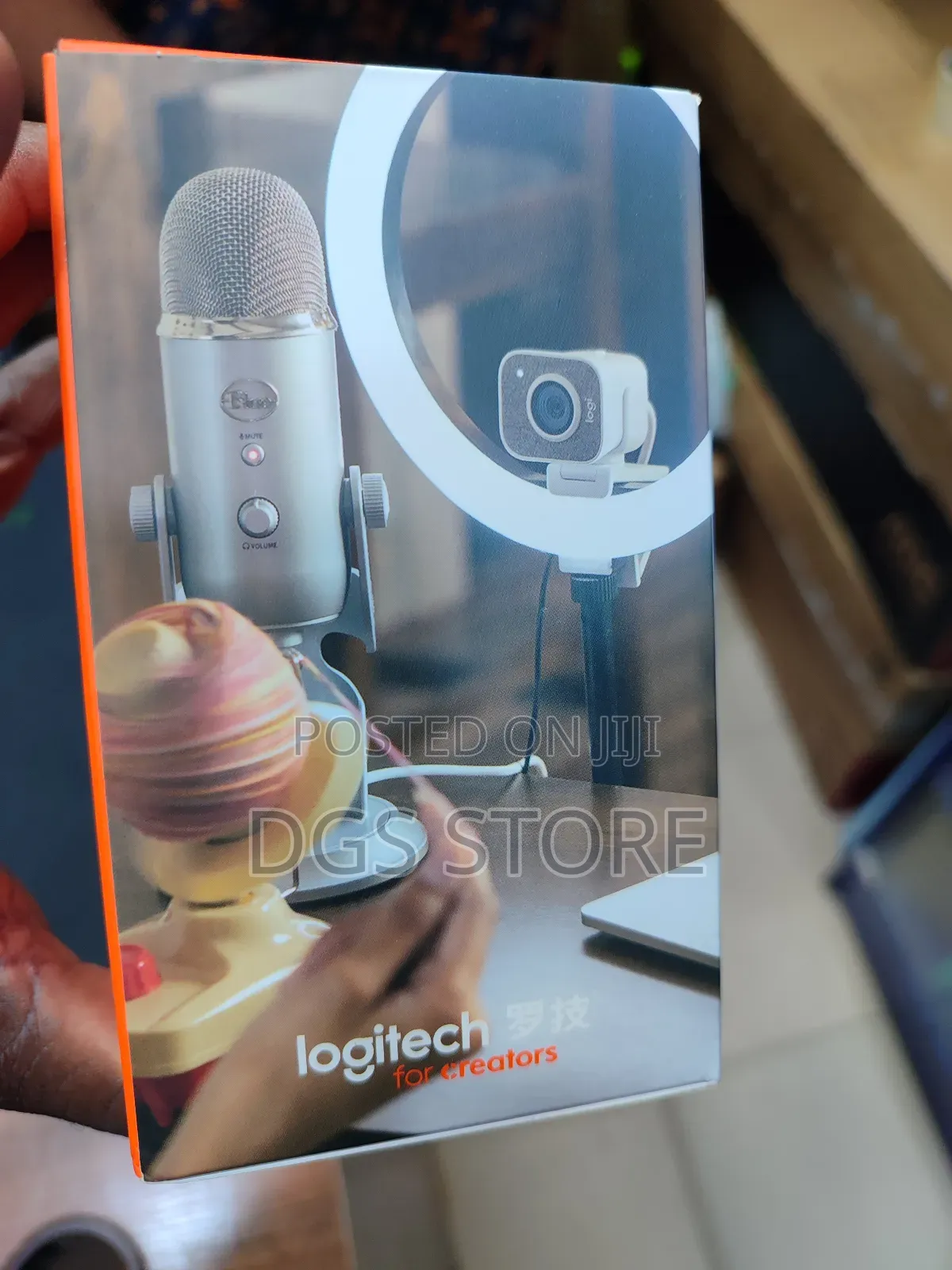 Logitech Stream Camera