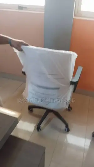 Swivel Chair