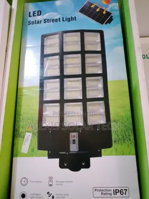 All in One Solar Light