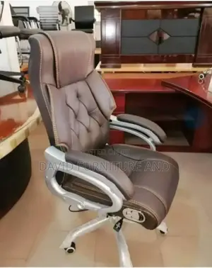 Brown Leather Office Chair