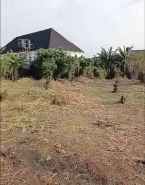 Standard 5plots of Land for Sale