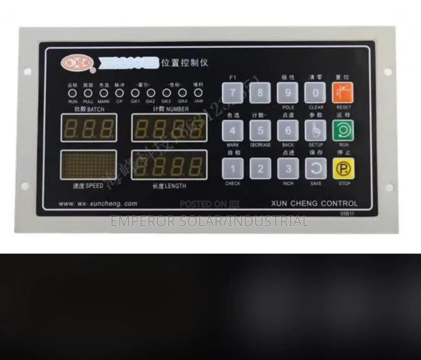 Servo Board