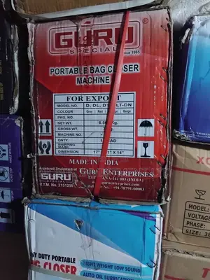 Old Guru Sewing Machine