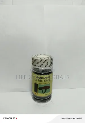 Ganoderma Jiangang